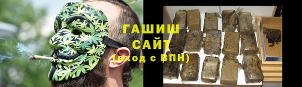 mdma Краснослободск