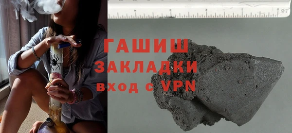 кокаин Чита