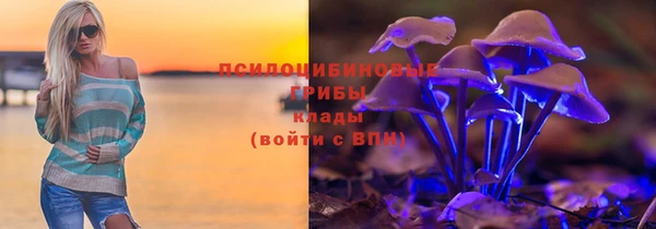 mdma Краснослободск