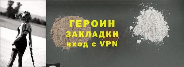 шишки Краснотурьинск