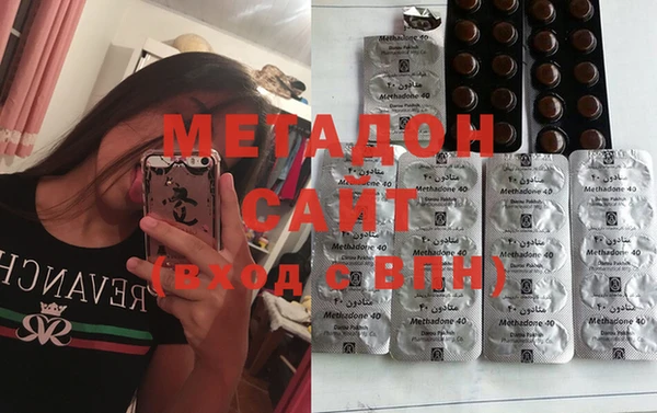 mdma Краснослободск