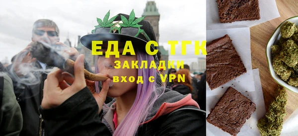 mdma Краснослободск