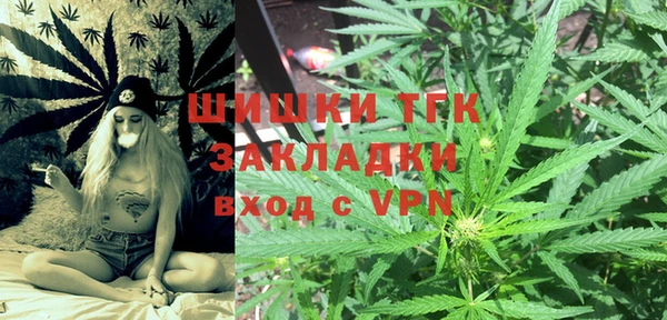 mdma Краснослободск