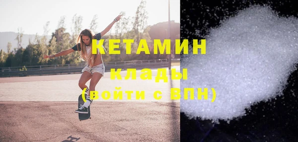 шишки Краснотурьинск