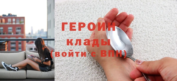 шишки Краснотурьинск