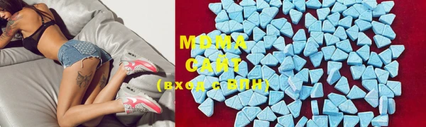 mdma Краснослободск