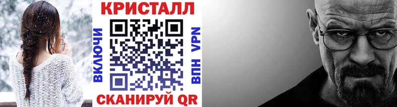 Первитин витя  Черноголовка 